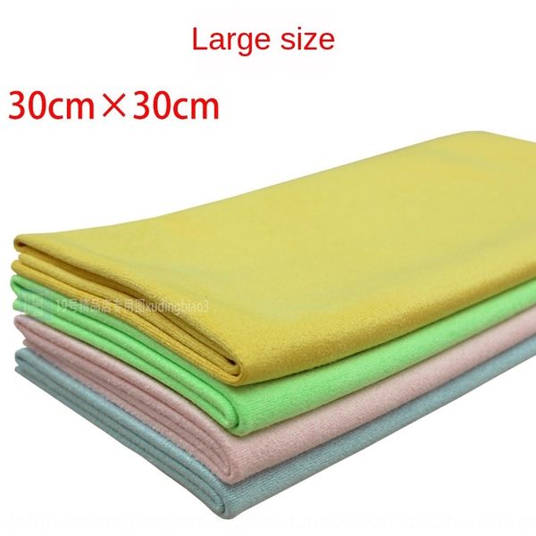large suede large glasses screen glasses cloth island silk wiping cloth 30cm wipe mobile phone computer screen, Blue
large suede large glasses screen glasses cloth island silk wiping cloth 30cm wipe mobile phone computer screen, Blue