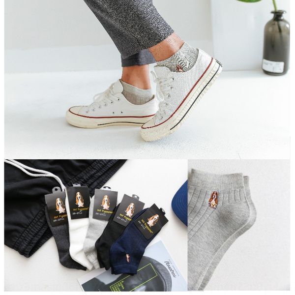 hushi 200-needle embroidery boat cotton men's autumn puppy boat and socks solid color striped casual socks, Pink;yellow
hushi 200-needle embroidery boat cotton men's autumn puppy boat and socks solid color striped casual socks, Pink;yellow