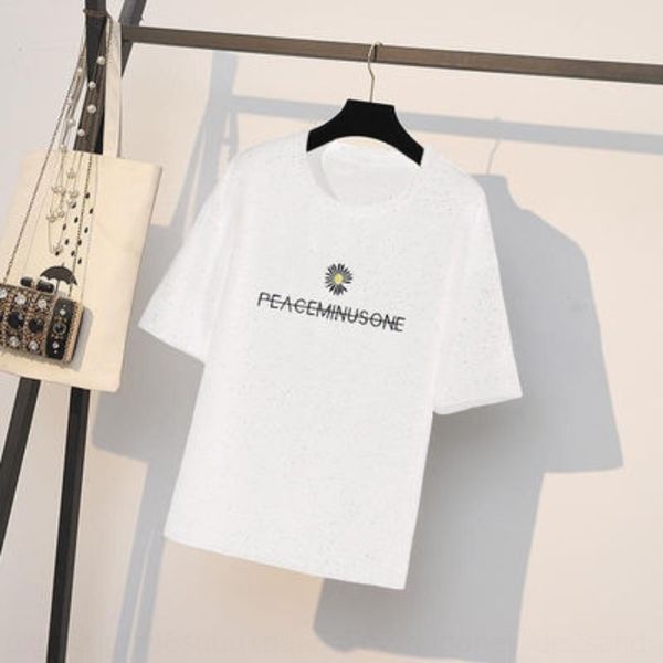 single piece t-shirt clothing daisy large size women's clothing 2020 summer new slim-fit women's t-shirt, White
single piece t-shirt clothing daisy large size women's clothing 2020 summer new slim-fit women's t-shirt, White