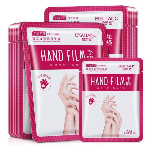Skin care mascarilla Hand Mask conditioning Hand lines Hand Film Multi-layer repair Lighten fine lines Moistening And Moisturizing
Skin care mascarilla Hand Mask conditioning Hand lines Hand Film Multi-layer repair Lighten fine lines Moistening And Moisturizing