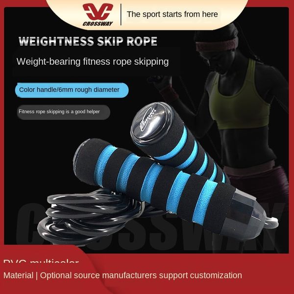 ru9o4 closwell abspvcskipping rope fitnesssporting rope skipping sporting goods training students children bold line school sports goo
ru9o4 closwell abspvcskipping rope fitnesssporting rope skipping sporting goods training students children bold line school sports goo