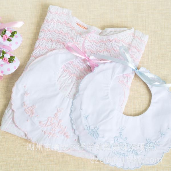 bib bib cotton non-waterproof baby saliva towel embroidery saliva towel
bib bib cotton non-waterproof baby saliva towel embroidery saliva towel