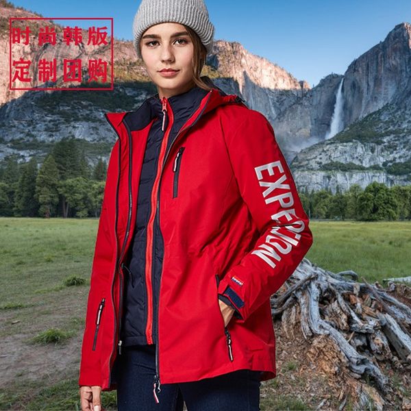 outdoor mid-length women's trendy brand three-in-one thickened warm korean down cotton mountaineering warm jacket jacket clothing, Blue;black
outdoor mid-length women's trendy brand three-in-one thickened warm korean down cotton mountaineering warm jacket jacket clothing, Blue;black
