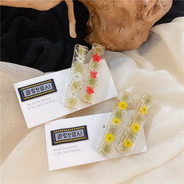 hair accessories 1pc korea colorful small daisy flower hairpins transparent resin acrylic long barrettes clips for women
hair accessories 1pc korea colorful small daisy flower hairpins transparent resin acrylic long barrettes clips for women