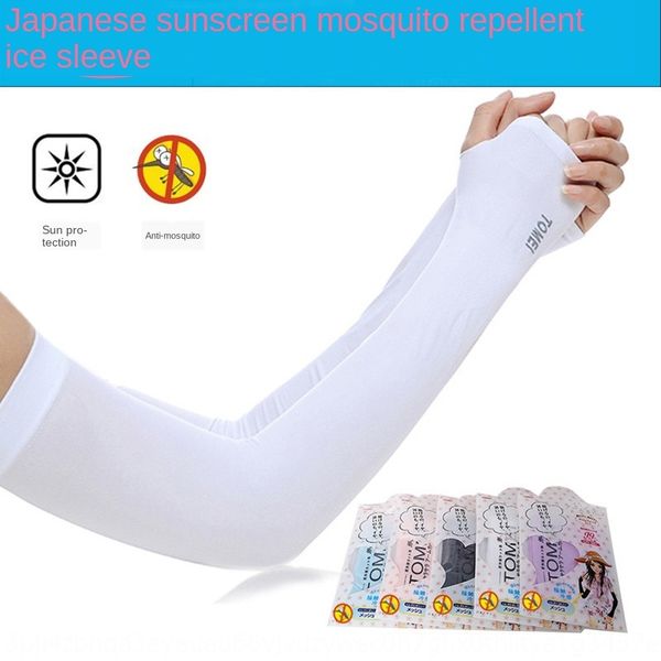 japanese tomei silk mosquito repellent sunscreen outdoor outdoor sports ice sunscreen ice sleeve sports driving cycling arm sleeve
japanese tomei silk mosquito repellent sunscreen outdoor outdoor sports ice sunscreen ice sleeve sports driving cycling arm sleeve