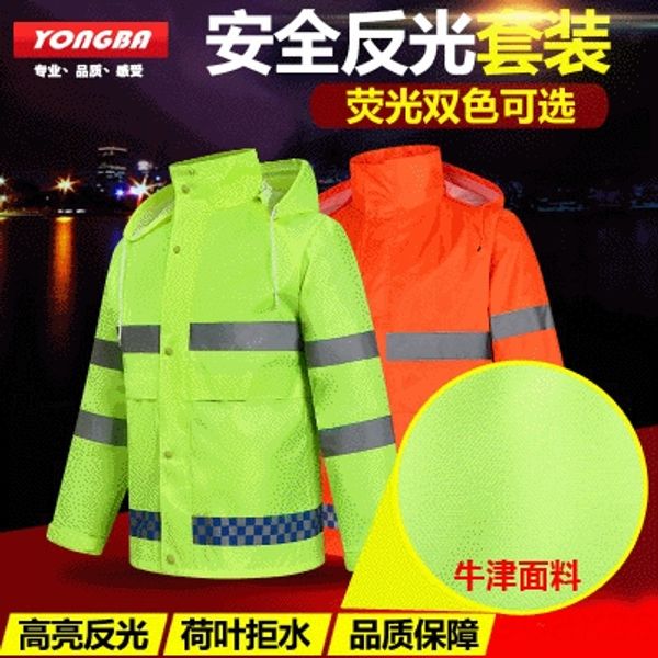 blqye sanitation fluorescent green lattice vehiclecloak electric vehicle split raincoat suit reflective traffic electric vehicle raincoat po
blqye sanitation fluorescent green lattice vehiclecloak electric vehicle split raincoat suit reflective traffic electric vehicle raincoat po