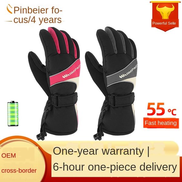 h35tx wembel bicycle gloves bicycle winter five-finger electric heating thickened outdoor cycling gloves usb charging high heat warm for 6 h, Blue;gray
h35tx wembel bicycle gloves bicycle winter five-finger electric heating thickened outdoor cycling gloves usb charging high heat warm for 6 h, Blue;gray