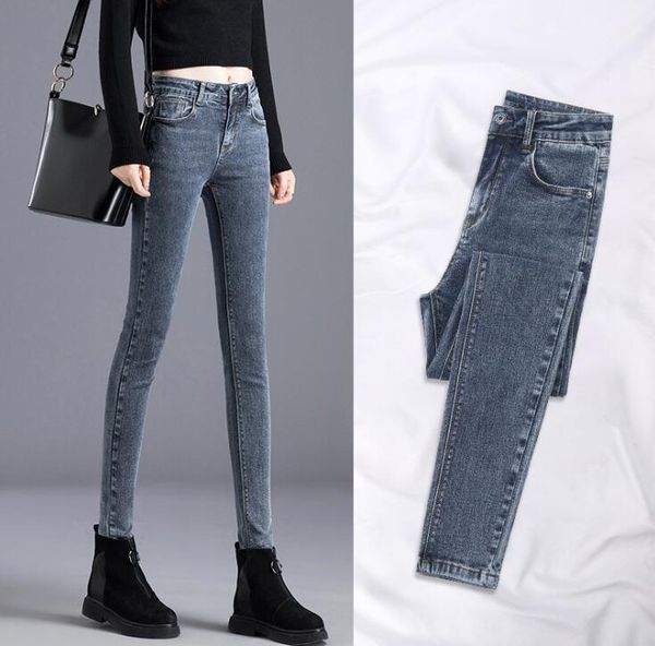 jean jeans for women with high waist pants for women plus up large size skinny jeans woman 5xl denim modis streetwear, Blue
jean jeans for women with high waist pants for women plus up large size skinny jeans woman 5xl denim modis streetwear, Blue