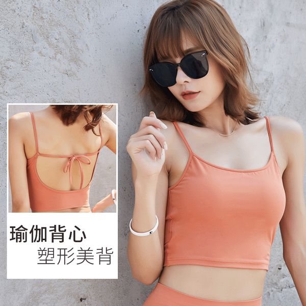 resistant push-up training sports bra shoulder straps seemless beauty back running wear quick-drying /30, White;black
resistant push-up training sports bra shoulder straps seemless beauty back running wear quick-drying /30, White;black