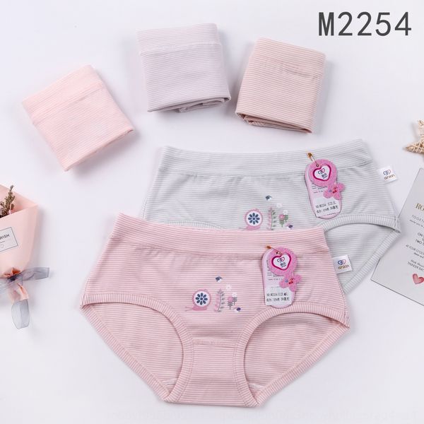 ab2yl love girl's underwear yarn pure cotton breifs medium and large children's baby class a underwear and shorts little girl', Camo
ab2yl love girl's underwear yarn pure cotton breifs medium and large children's baby class a underwear and shorts little girl', Camo