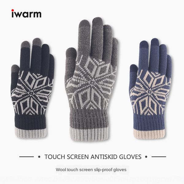 2020 new woolen knitted men's and women's season warm and gloves outdoor thickened warm touch screen gloves
2020 new woolen knitted men's and women's season warm and gloves outdoor thickened warm touch screen gloves