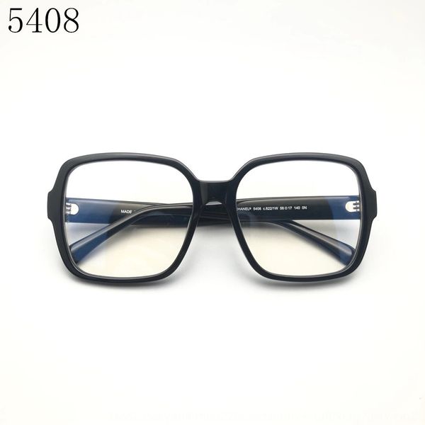 8hdt5 xiaoxiang 5408 plate plain artifact with the same style men's and women's web xiaoxiang border 5408 frame red book plain mir, Silver
8hdt5 xiaoxiang 5408 plate plain artifact with the same style men's and women's web xiaoxiang border 5408 frame red book plain mir, Silver