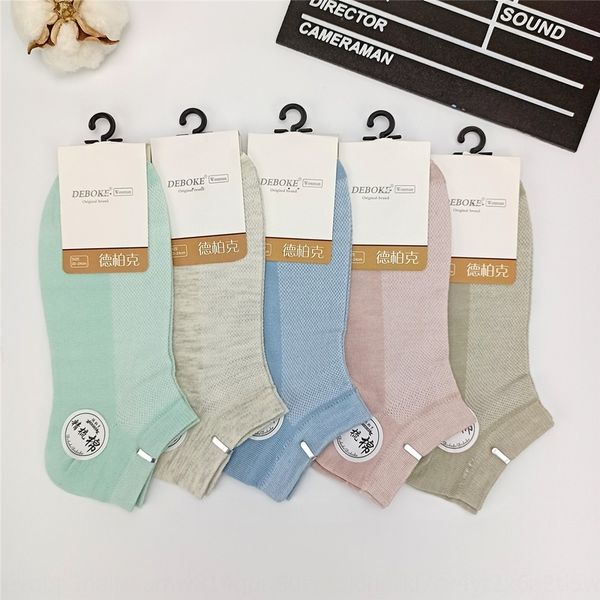 fishnets children candy and candy-colored nv ankle sock combed cotton women's hidden socks plain low socks, Pink;yellow
fishnets children candy and candy-colored nv ankle sock combed cotton women's hidden socks plain low socks, Pink;yellow