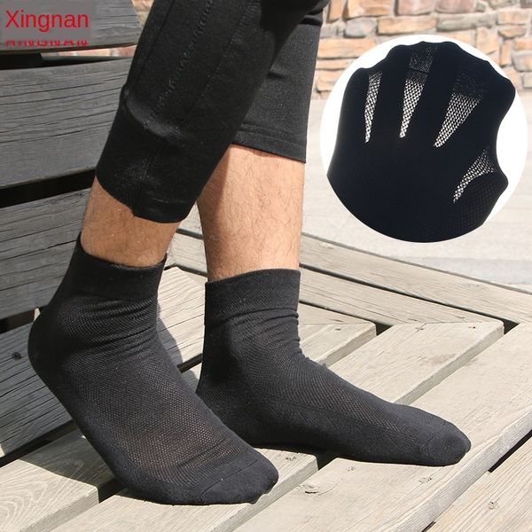 qypwq летние хлопковые мужские сетки дышащей середины ноги тонкие твердые носки и чулки гольфы цвет все-спичечных мужские носки хлопка пот-a, Black
qypwq летние хлопковые мужские сетки дышащей середины ноги тонкие твердые носки и чулки гольфы цвет все-спичечных мужские носки хлопка пот-a, Black