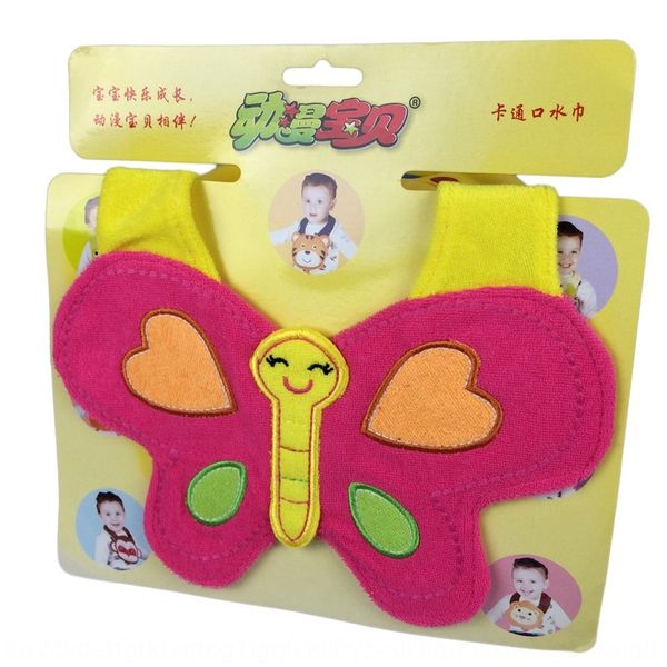 bib cartoon animal shape maternal and saliva towel butterfly saliva towel child products butterfly
bib cartoon animal shape maternal and saliva towel butterfly saliva towel child products butterfly