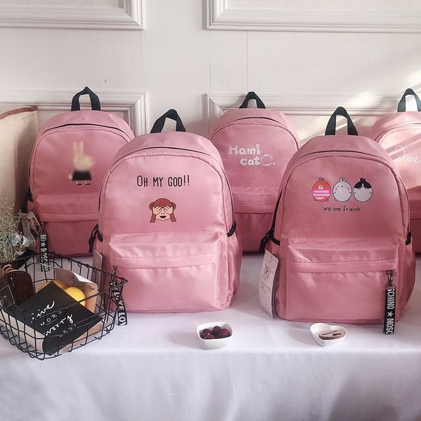 new primary school schoolbag 3-6 grade bag boys and girls simple backpack training cram school backpack
new primary school schoolbag 3-6 grade bag boys and girls simple backpack training cram school backpack