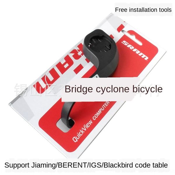 dnsgs sram code holder quick-connect extension bracket blackbird jiaming armin quick connection to igp port with sram expand the igp port ex
dnsgs sram code holder quick-connect extension bracket blackbird jiaming armin quick connection to igp port with sram expand the igp port ex