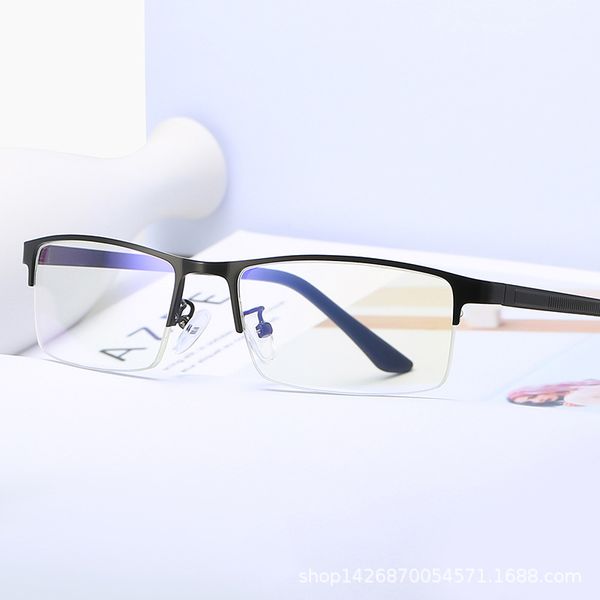 mens vintage metal frame anti blue light glass frame computer eyewear women's optical spectacle glasses eyeglass square uv400, Black
mens vintage metal frame anti blue light glass frame computer eyewear women's optical spectacle glasses eyeglass square uv400, Black