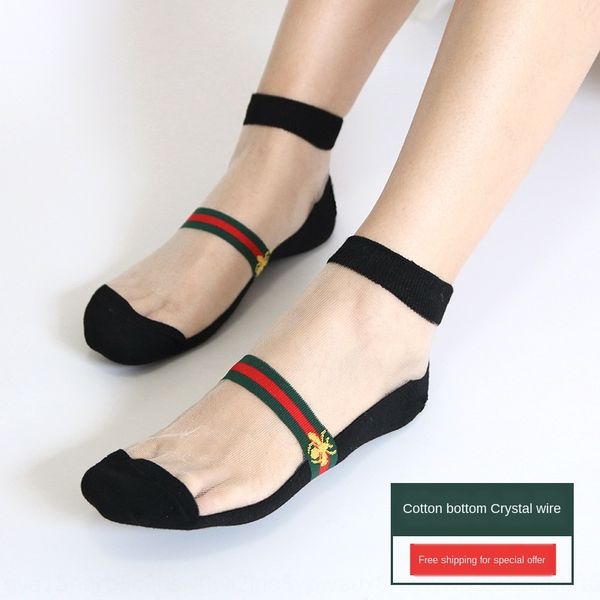 2019 new women's cotton bottom crystal boat stockings stockings boat women's socks anti-slip transparent silk socks ice silk, Pink;yellow
2019 new women's cotton bottom crystal boat stockings stockings boat women's socks anti-slip transparent silk socks ice silk, Pink;yellow