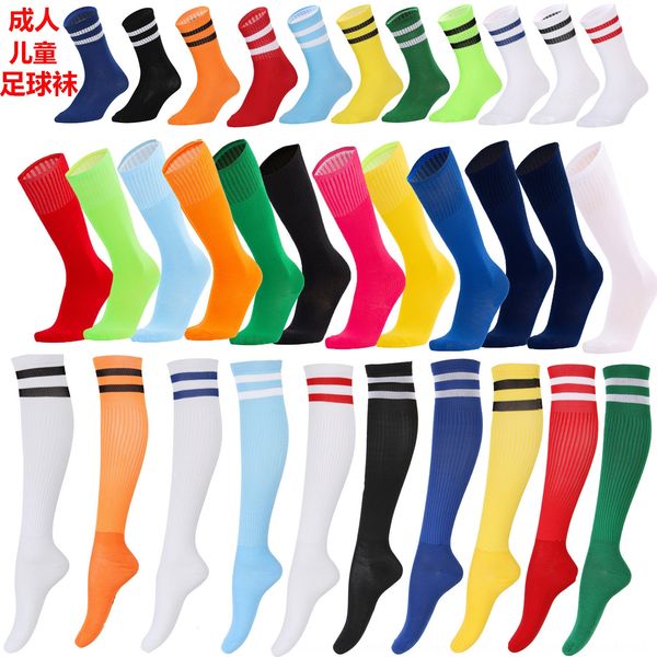 xi0sq new light board 2-bar football children men's and parallel bar stockings stockings stockingswomen's long socks thin sports t, Black
xi0sq new light board 2-bar football children men's and parallel bar stockings stockings stockingswomen's long socks thin sports t, Black