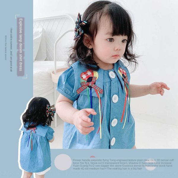 aa3jr ewt511 enzo brother 2020 new baby patch lapel denim short sleeve ewt511 enzo brother 2020 new baby shirt patch lapel denim short sleev, White;black
aa3jr ewt511 enzo brother 2020 new baby patch lapel denim short sleeve ewt511 enzo brother 2020 new baby shirt patch lapel denim short sleev, White;black