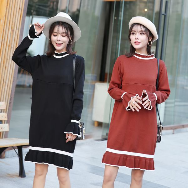 7118# autumn knitted maternity nursing dress sweet long sleeve breast feeding clothes for pregnant women pregnancy lacation wear, White
7118# autumn knitted maternity nursing dress sweet long sleeve breast feeding clothes for pregnant women pregnancy lacation wear, White