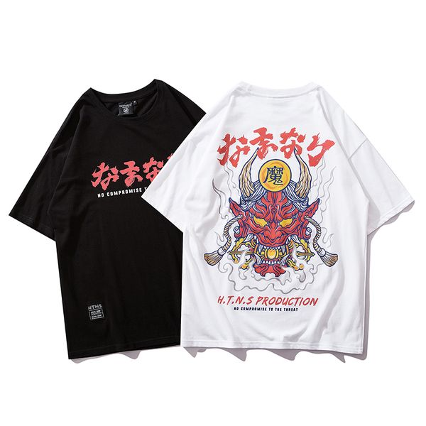 mens t-shirts streetwear devil print hip hop t-shirt kanji japanese character harajuku tshirt cotton short sleeve tees, White;black
mens t-shirts streetwear devil print hip hop t-shirt kanji japanese character harajuku tshirt cotton short sleeve tees, White;black