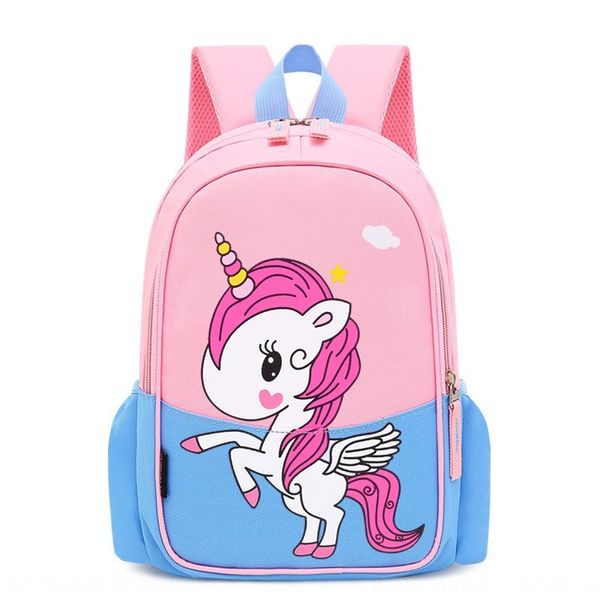 2020 new korean style children's cute cartoon schoolbag backpack bag backpack pony nylon children's schoolbag
2020 new korean style children's cute cartoon schoolbag backpack bag backpack pony nylon children's schoolbag