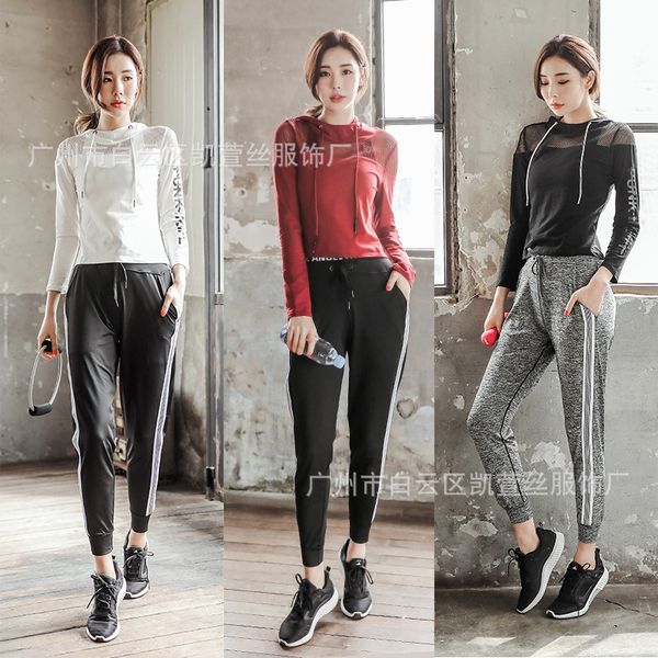 kaixuan and silk silk yoga women's autumn fitness suit three-piece running quick-drying sports suit new fashion, White;black
kaixuan and silk silk yoga women's autumn fitness suit three-piece running quick-drying sports suit new fashion, White;black