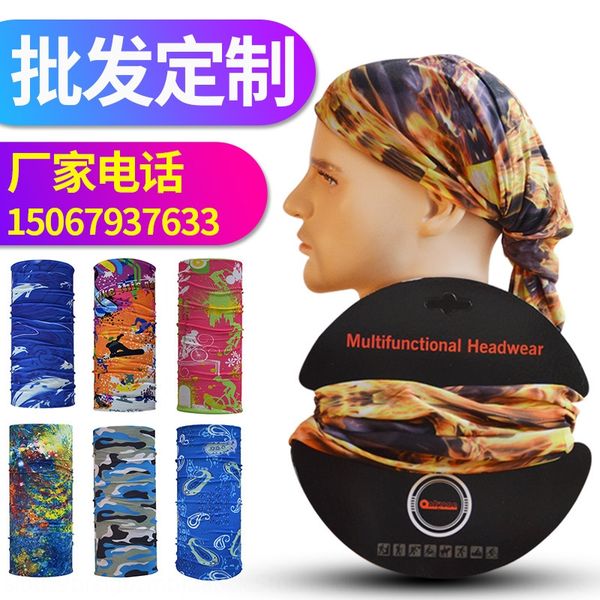 american protective flag protective mask camouflage cover mouth and nose scarf mask riding
american protective flag protective mask camouflage cover mouth and nose scarf mask riding