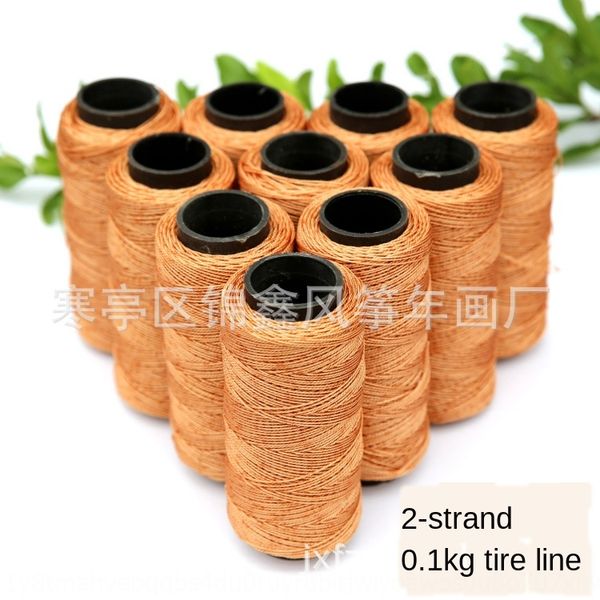 mr7ss kite flying two strands 2 two tire lines about 200 meters can be equipped kite line two-strand two-child line abou use with grip wheel
mr7ss kite flying two strands 2 two tire lines about 200 meters can be equipped kite line two-strand two-child line abou use with grip wheel