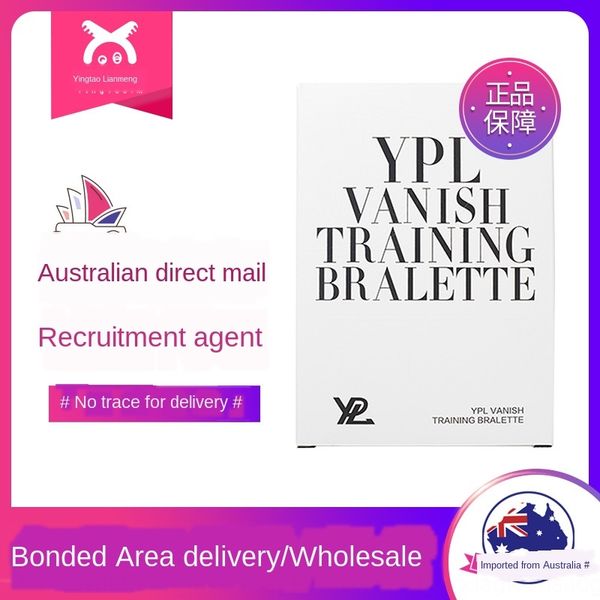 australian ypl shoulder-shaped sports anti-seismic breathable and moisture-removing black running fitness bra vest vest bra, White
australian ypl shoulder-shaped sports anti-seismic breathable and moisture-removing black running fitness bra vest vest bra, White