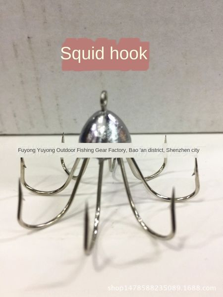 fork eight fork anchor ho fish with lead claw smelly belly anchor squid hair dryer ocs ink fish hook squid hook with lead
fork eight fork anchor ho fish with lead claw smelly belly anchor squid hair dryer ocs ink fish hook squid hook with lead