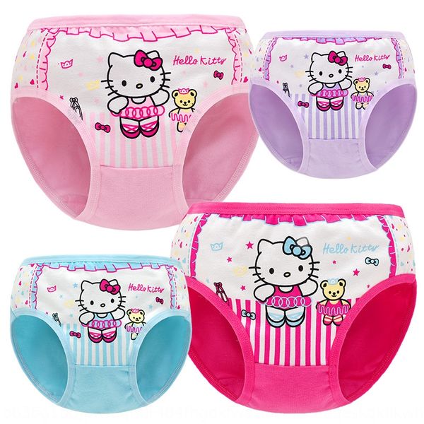 qvk0h girls' briefs new cotton children's underwear tong nei ku tong nei ku underpants children's underpants baby shorts cott, Camo
qvk0h girls' briefs new cotton children's underwear tong nei ku tong nei ku underpants children's underpants baby shorts cott, Camo