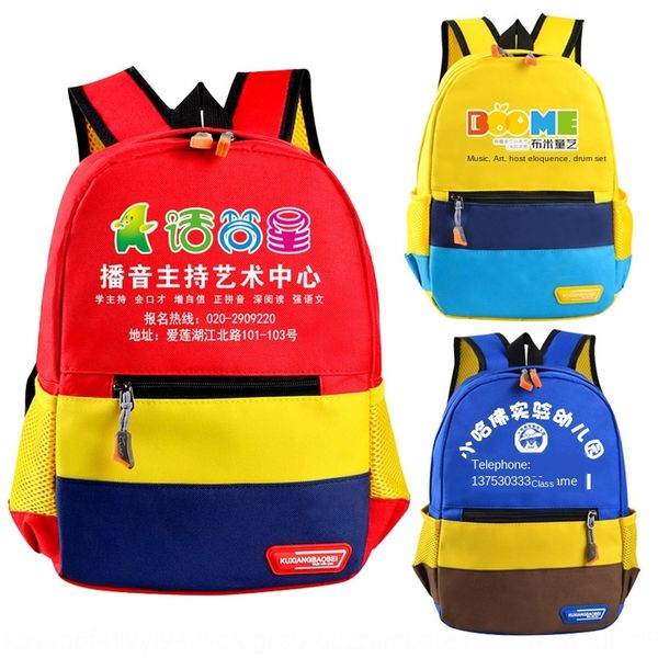 9gufs kindergarten print primary school customized training class advertising kindergarten print primary school schoolbag customized trainin
9gufs kindergarten print primary school customized training class advertising kindergarten print primary school schoolbag customized trainin