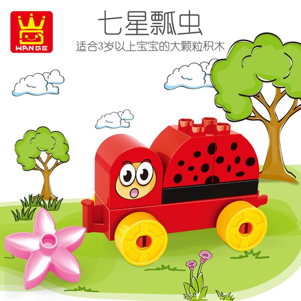 children building block creative interesting animal block baby toys 5 styles suitable for kid recreation children gift
children building block creative interesting animal block baby toys 5 styles suitable for kid recreation children gift