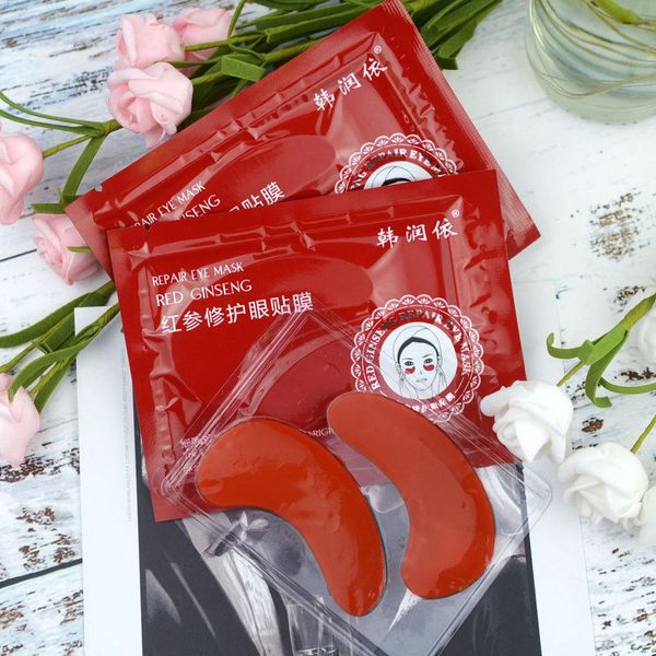 red ginseng extract accelerated absorption easy absorb black face skin care deep water supplement anti aging mascarilla wholesale eye masks
red ginseng extract accelerated absorption easy absorb black face skin care deep water supplement anti aging mascarilla wholesale eye masks