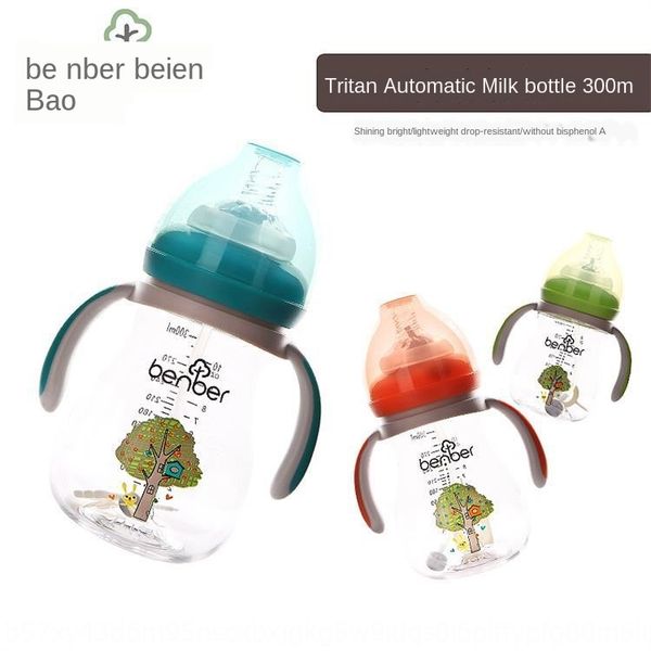 uj6j8 bayenbao maternal and ba yinbao maternal and calib supplies wide caliber titan bottle 300ml infant products infant wide caliber tritan
uj6j8 bayenbao maternal and ba yinbao maternal and calib supplies wide caliber titan bottle 300ml infant products infant wide caliber tritan