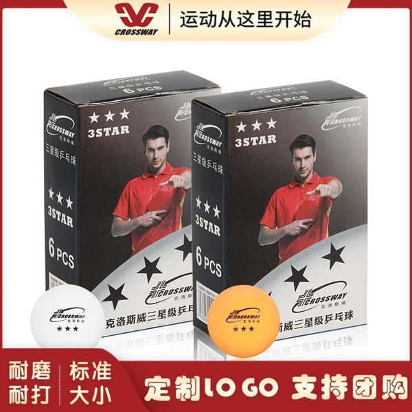 closwell 40 seamless white yellow 6 pieces table tennis match training indoor professional samsung table tennis
closwell 40 seamless white yellow 6 pieces table tennis match training indoor professional samsung table tennis