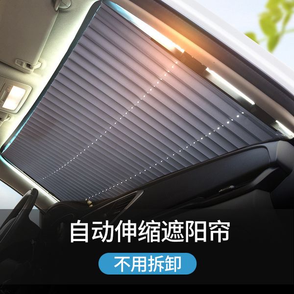auto retractable sunshade, sunshade for car in front of sunscreen, windproof and summer car sunshade, heat insulation
auto retractable sunshade, sunshade for car in front of sunscreen, windproof and summer car sunshade, heat insulation