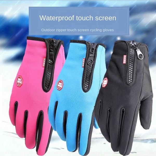 69qd5 men' and women' winter outdoor sports cycling warm windproof full finger waterproof touch outdoor sports gloves warm glove, Blue;gray
69qd5 men' and women' winter outdoor sports cycling warm windproof full finger waterproof touch outdoor sports gloves warm glove, Blue;gray