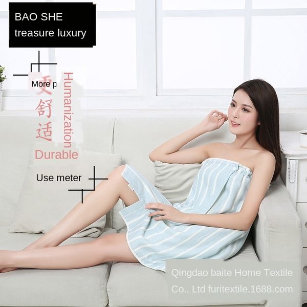 19 new cotton beach striped skirt simplechest-wrapped bath towel beach towel cotton household couple chest-wiping bath skirt
19 new cotton beach striped skirt simplechest-wrapped bath towel beach towel cotton household couple chest-wiping bath skirt