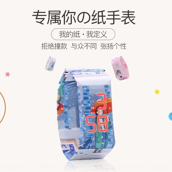 paper children's tiktok network electronic led electronic watch student waterproof outdoor watch, Blue 
paper children's tiktok network electronic led electronic watch student waterproof outdoor watch, Blue