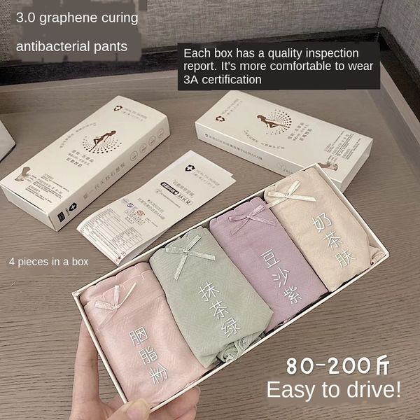 85wzd графна 3.0 нефрита небольшого окна голого аммиака мокрой брюки бесшовного женские середины талия антибактериальным белье высокое упруг, Black;white
85wzd графна 3.0 нефрита небольшого окна голого аммиака мокрой брюки бесшовного женские середины талия антибактериальным белье высокое упруг, Black;white