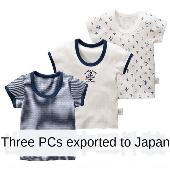 baby thin coat t-shirt summer clothes baby cotton half sleeve boy body t-shirt short sleeve boy breathable top, Blue
baby thin coat t-shirt summer clothes baby cotton half sleeve boy body t-shirt short sleeve boy breathable top, Blue