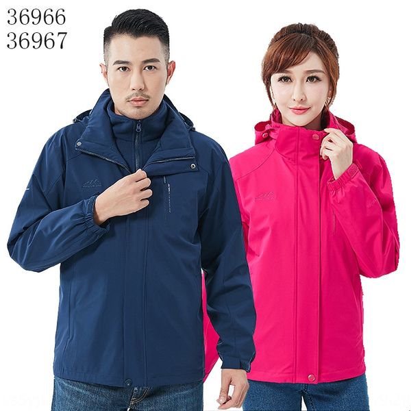 vs3tj fengxuelang l wo three-in-one fleece liner removable two-piece waterproof mountaineering fengxuelang l jacketwinter jacket men women w, Blue;black
vs3tj fengxuelang l wo three-in-one fleece liner removable two-piece waterproof mountaineering fengxuelang l jacketwinter jacket men women w, Blue;black