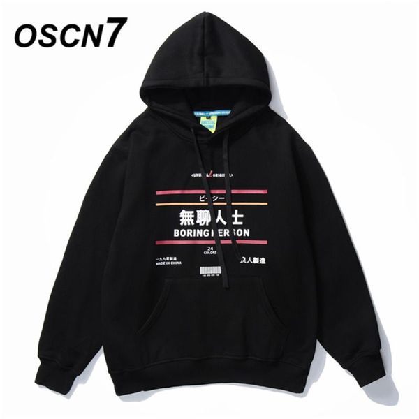 oscn7 high street plus velvet warm hoodies men 2020 winter japanese streetwear harajuku oversize hooded sweatshirt mens w212, Black
oscn7 high street plus velvet warm hoodies men 2020 winter japanese streetwear harajuku oversize hooded sweatshirt mens w212, Black