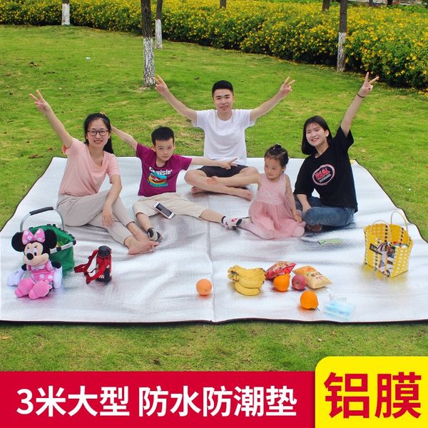 kofve 300*300cm double-sided aluminum outdoor activities film moisture-proof mat extra large camping floor cloth outdoor activities aluminum
kofve 300*300cm double-sided aluminum outdoor activities film moisture-proof mat extra large camping floor cloth outdoor activities aluminum
