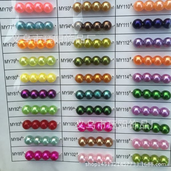 abs plastic diy hole pearl foam mixed color plastic imitation pearl scattered beads diy bracelet necklace perforated beads, Silver
abs plastic diy hole pearl foam mixed color plastic imitation pearl scattered beads diy bracelet necklace perforated beads, Silver