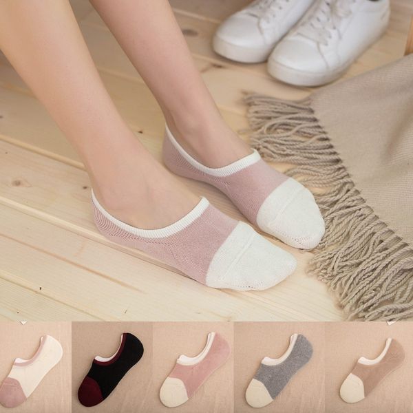 xky2x new women's thickened invisible cotton invisible socks anti-skid sports color matching plain hair ring bottom sweat-absorbing deo, Pink;yellow 
xky2x new women's thickened invisible cotton invisible socks anti-skid sports color matching plain hair ring bottom sweat-absorbing deo, Pink;yellow